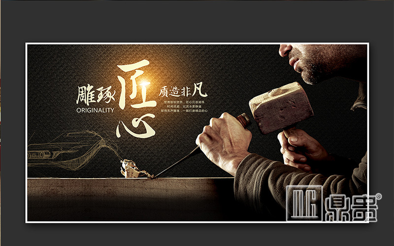 古董展架设计