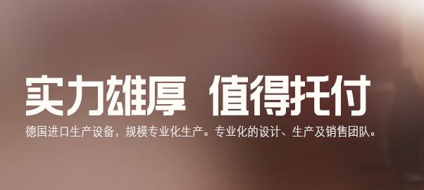 鼎贵展柜大师