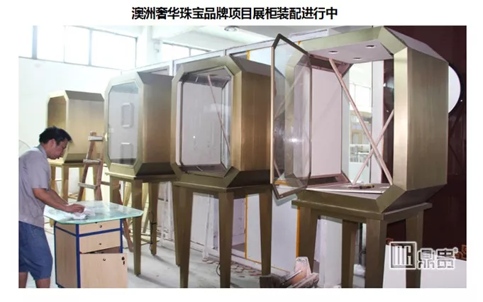 珠宝展柜
