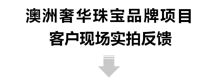 鼎贵展柜大师