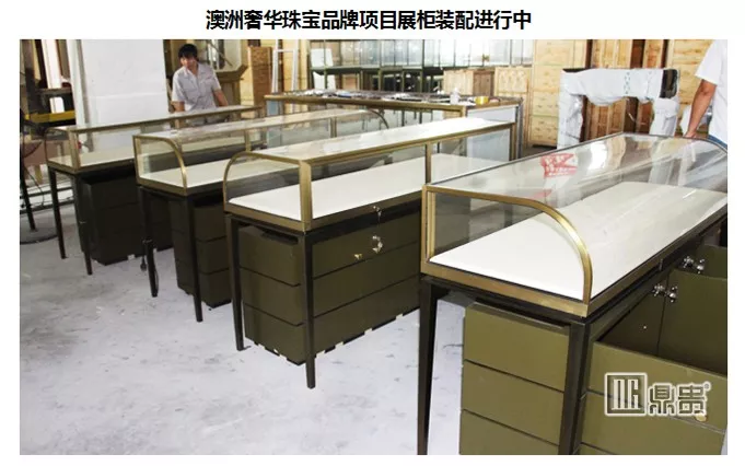 珠宝展柜