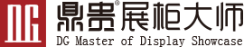 鼎贵