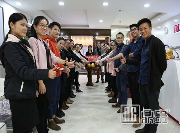 【手慢无】广州鼎贵珠宝展柜公司18周年庆典“豪礼”惠花落谁家？
