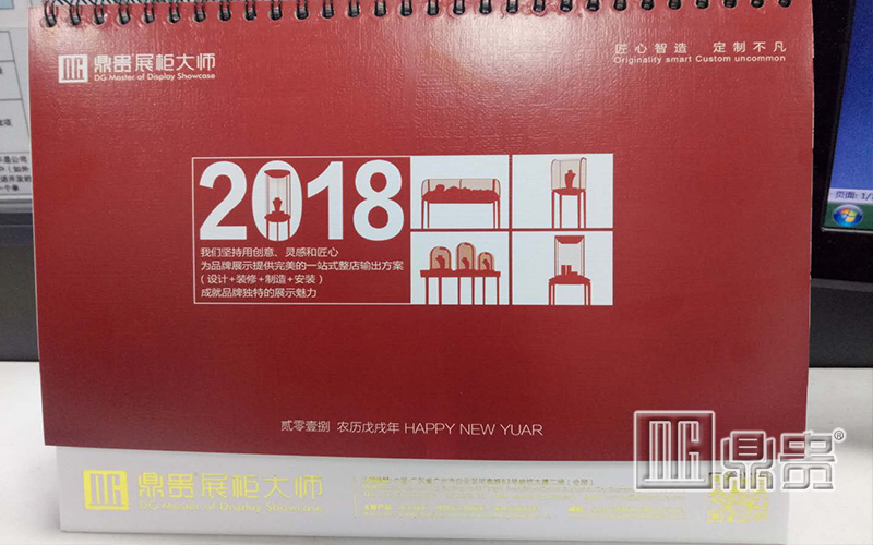 黑龙江珠宝展柜厂家