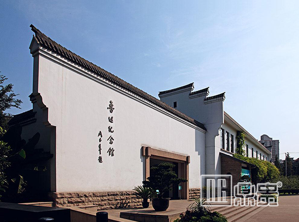 鼎贵上海专业博物馆展柜公司再为上海鲁迅纪念馆供展柜