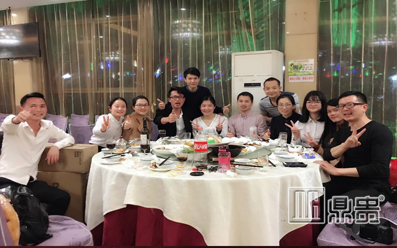 2018.01.31-年会吃饭
