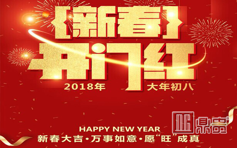 北京博物馆专业展柜