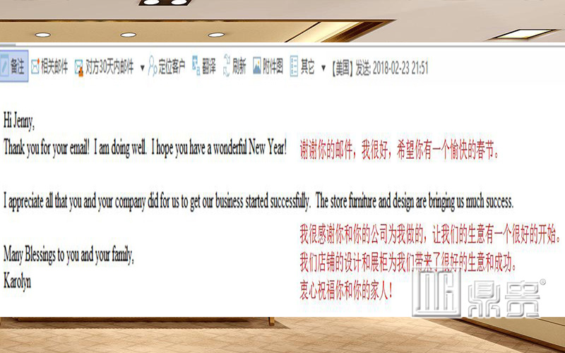 奢侈品柜台