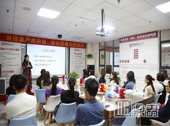 我在鼎贵文物博物馆展柜公司2018年精英事业说明会专场等你