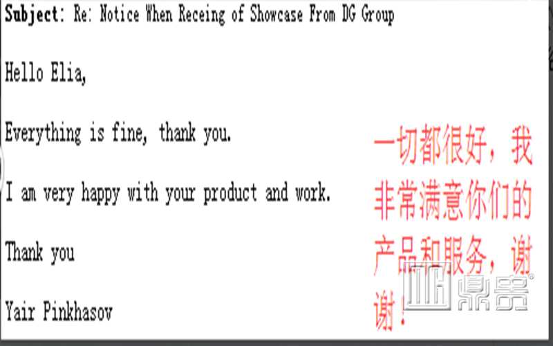 乌鲁木齐珠宝柜台制作