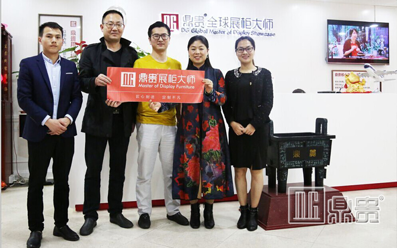 珠宝店展示设计