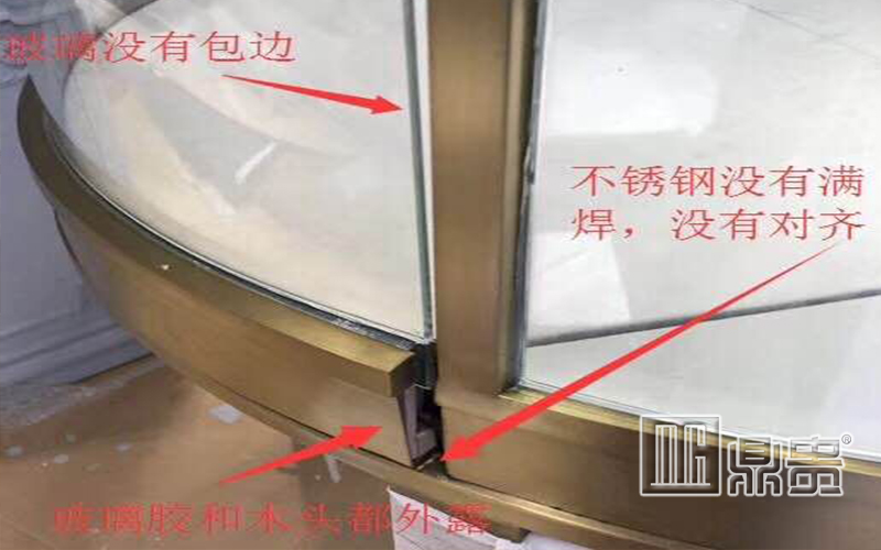 郑州市实木珠宝展柜厂家