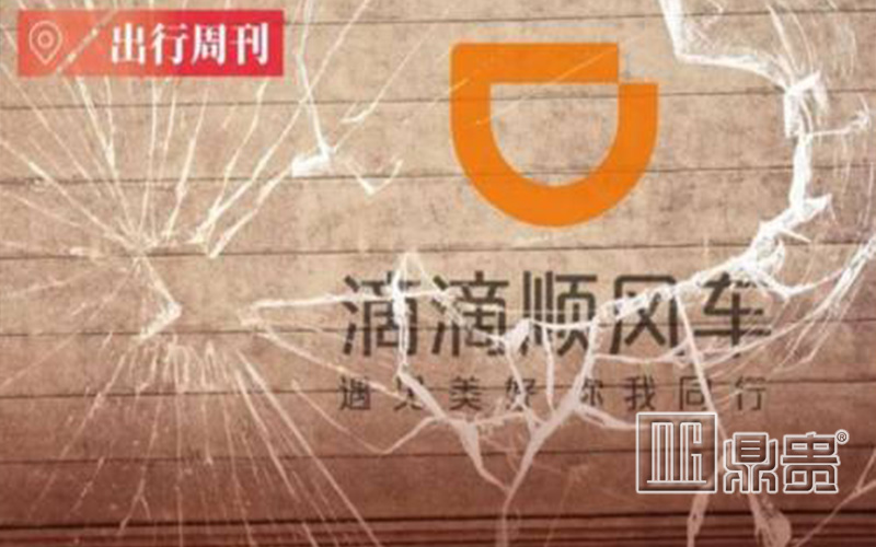珠宝展柜制作
