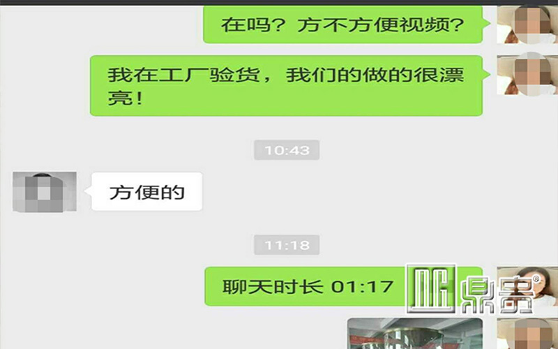 珠宝展柜制作