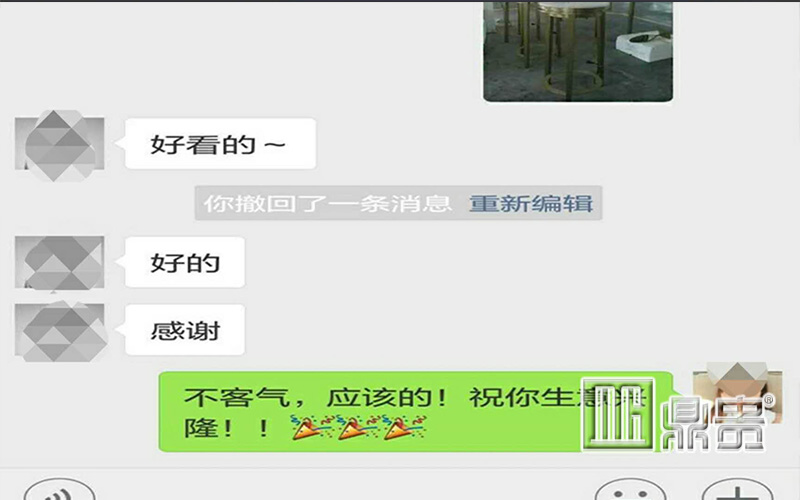珠宝展柜制作