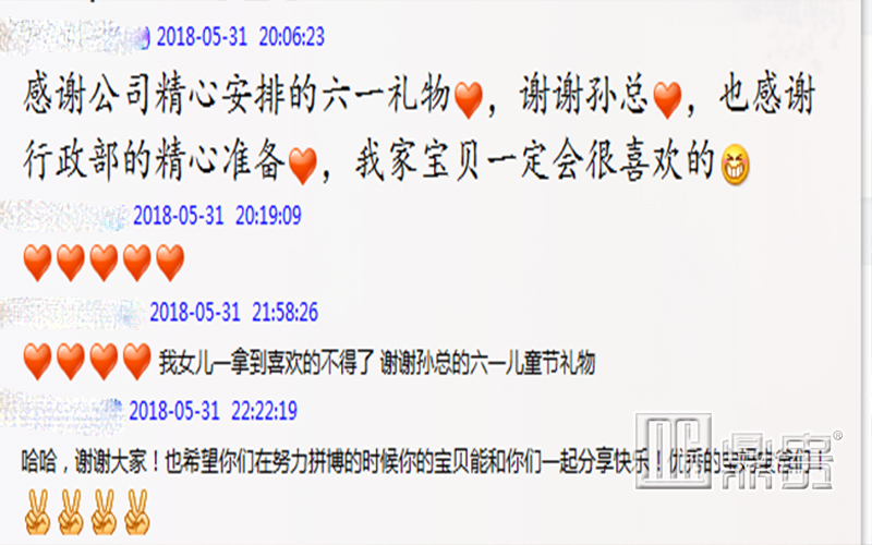 鼎贵展柜大师
