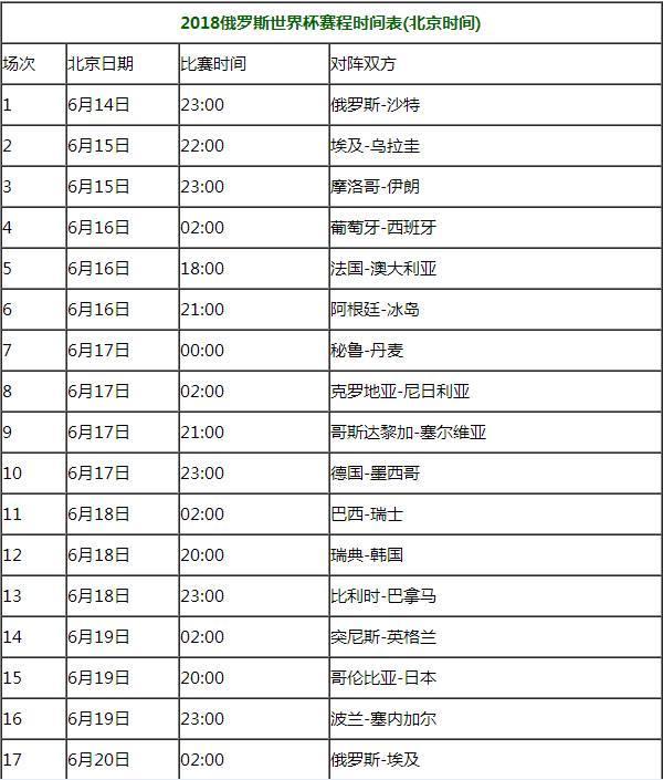 珠宝展示柜定做