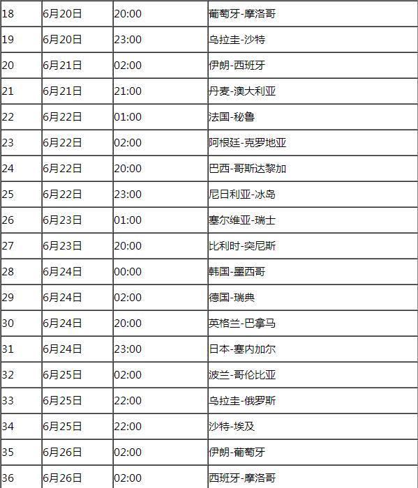 珠宝展示柜定做