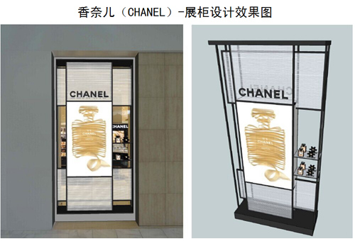 鼎贵展柜大师