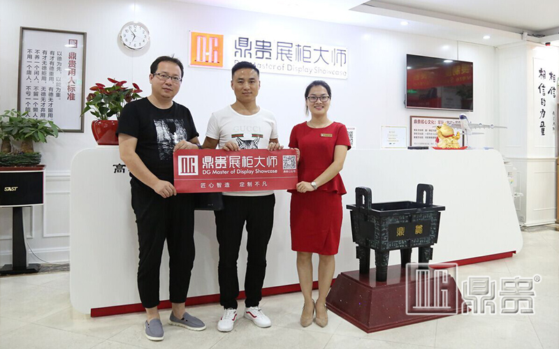 珠宝首饰展示柜