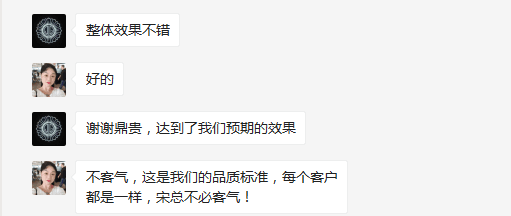 鼎贵展柜大师