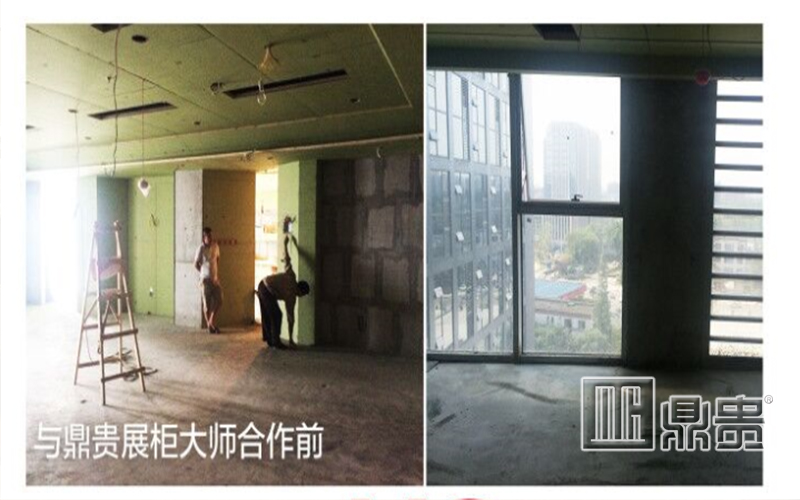 鼎贵展柜大师