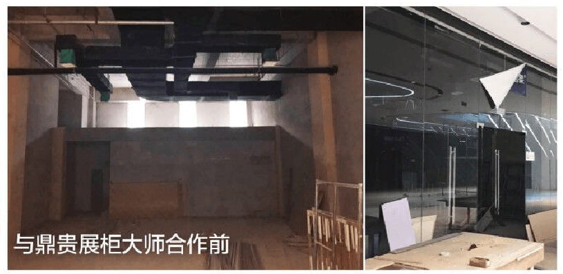 鼎贵展柜大师