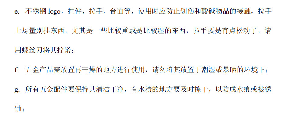 鼎贵展柜大师