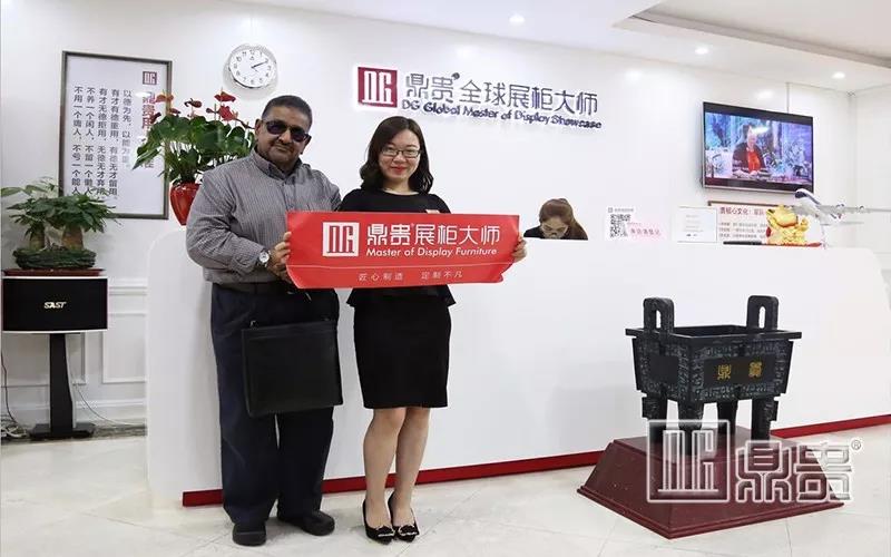鼎贵展柜大师