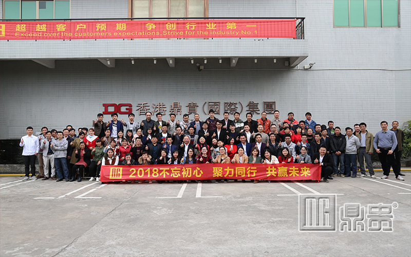 鼎贵展柜大师