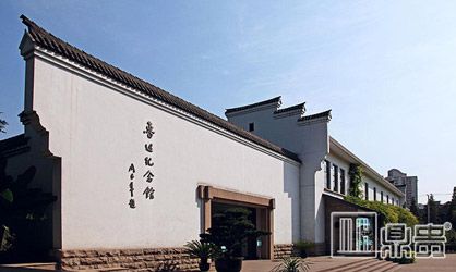 鲁迅博物馆