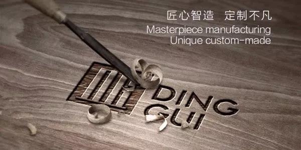 鼎贵展柜大师