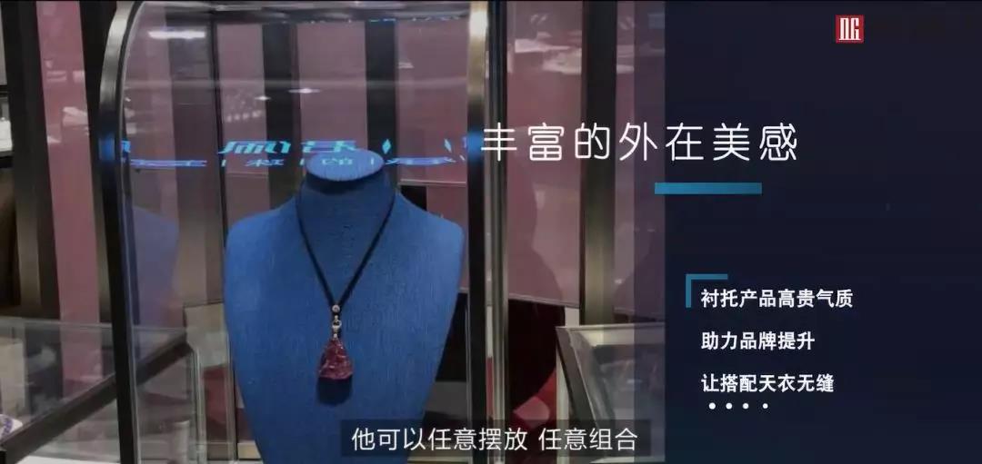 鼎贵展柜大师