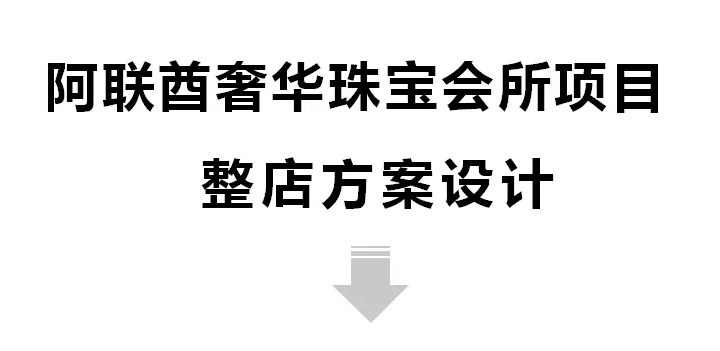 微信截图_20181211193525