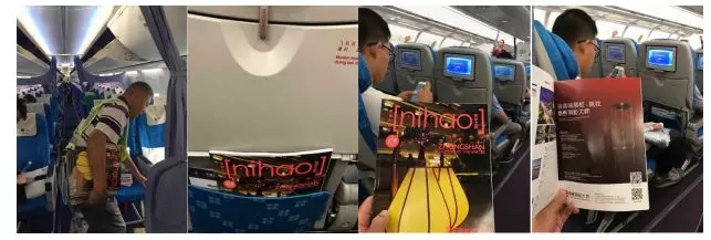南航经济舱.webp