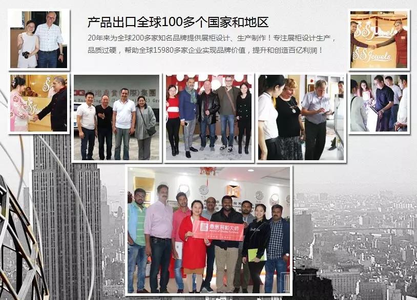 客户好评.webp