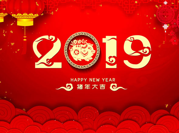 鼎贵展柜大师：致敬2018，全力以赴2019