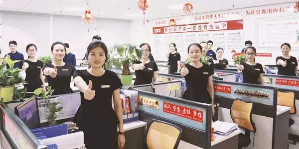 640 (1)