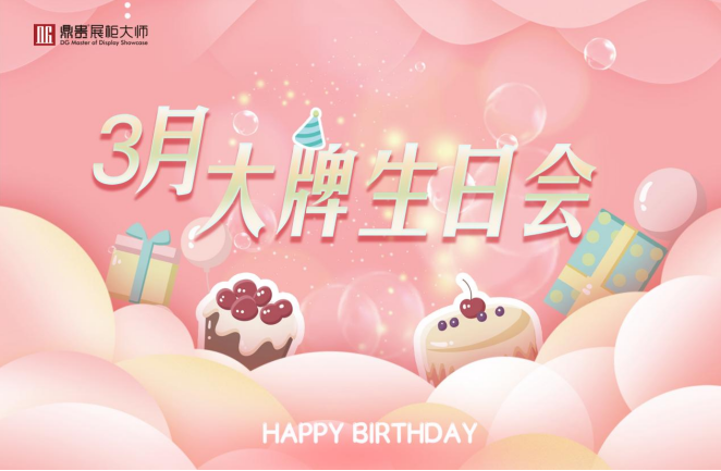 微信图片_20220322170358