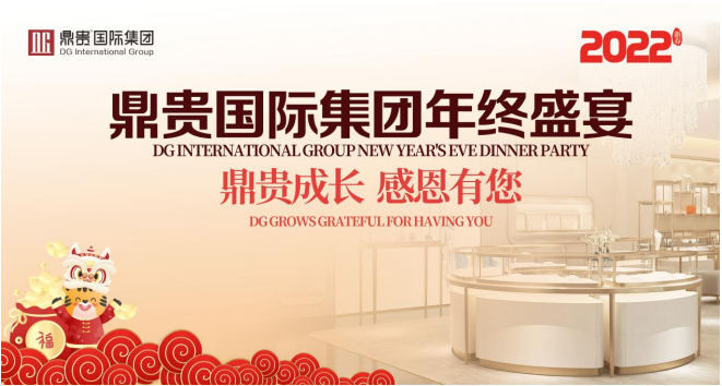 微信图片_20220325092550