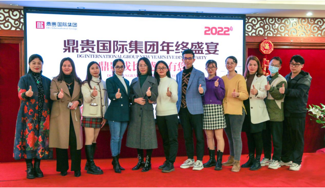 微信图片_20220325093102