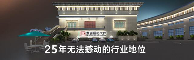 MJP}$YY)G5E_Y}7SG58WCPW.0