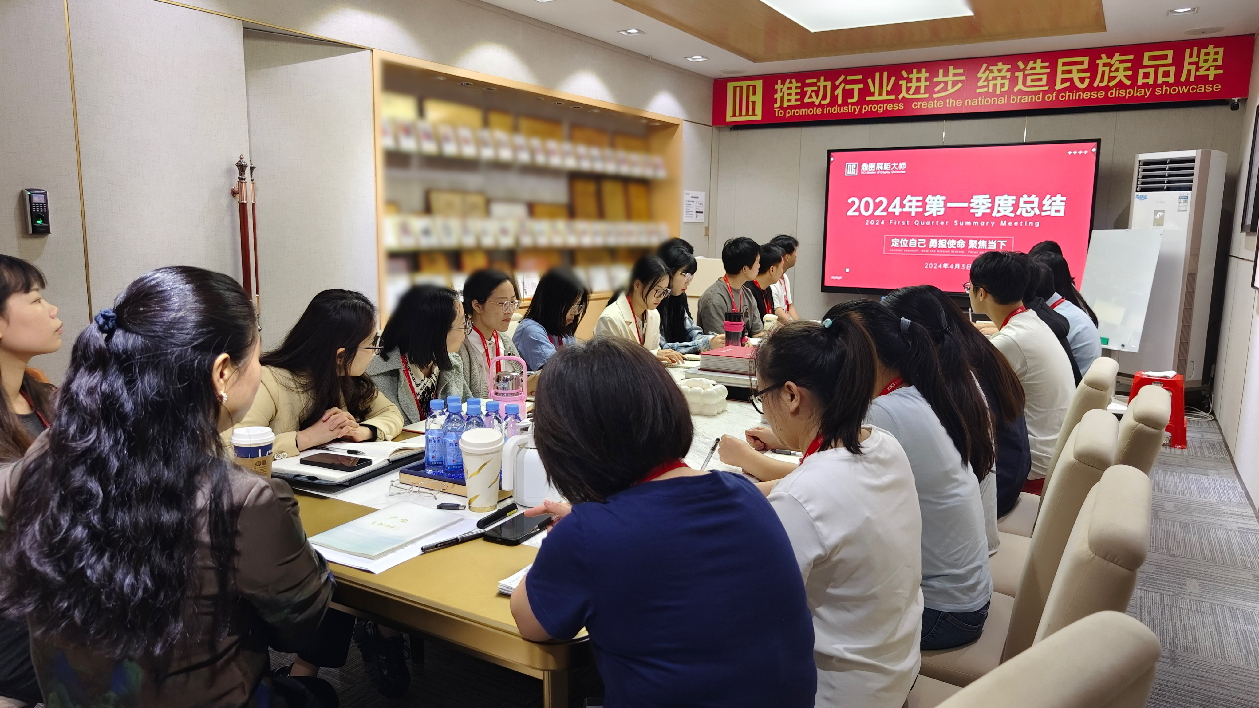 鼎贵展柜大师2024年第一季度工作汇总
