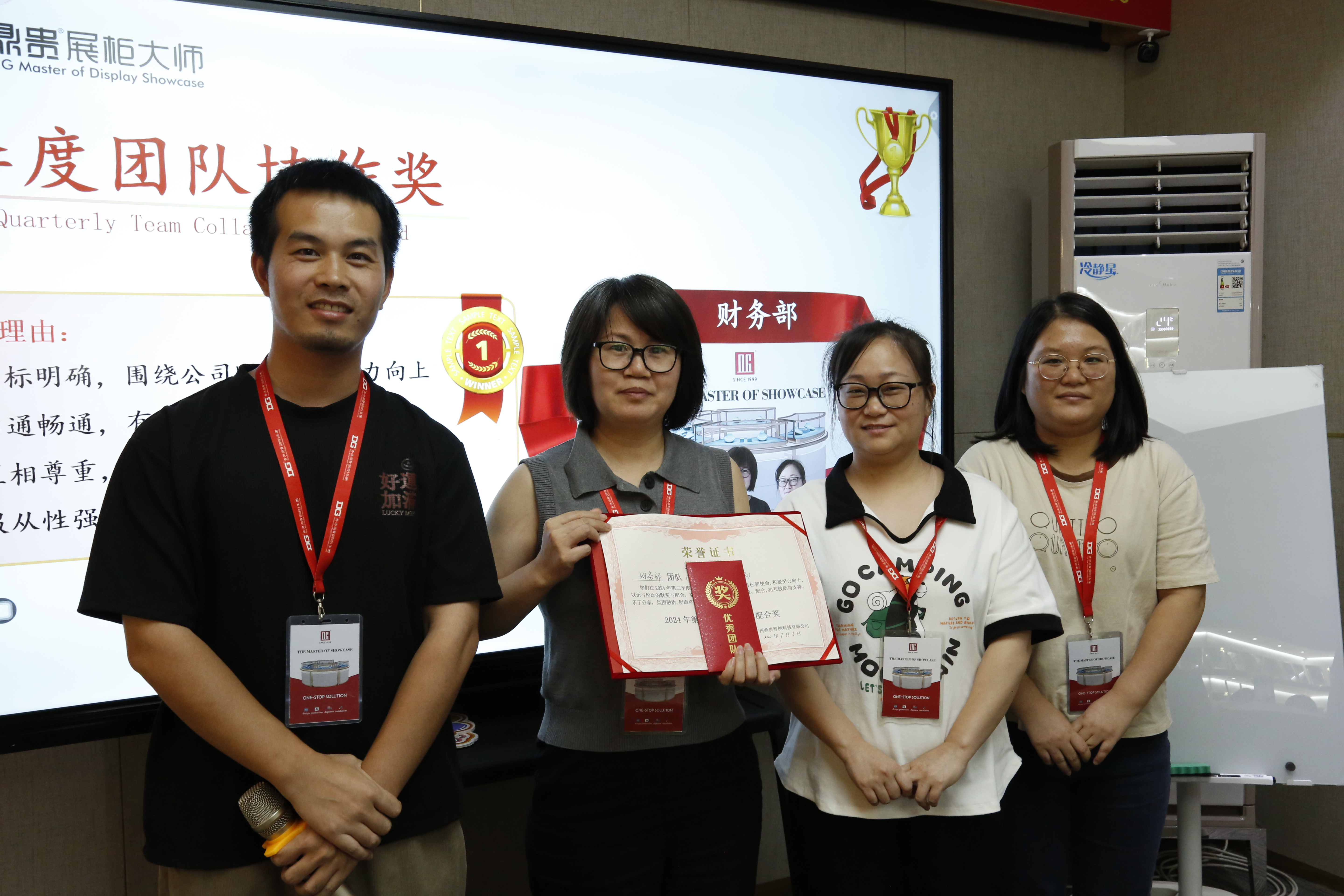 卓越成就背后的秘密：鼎贵是如何做到？