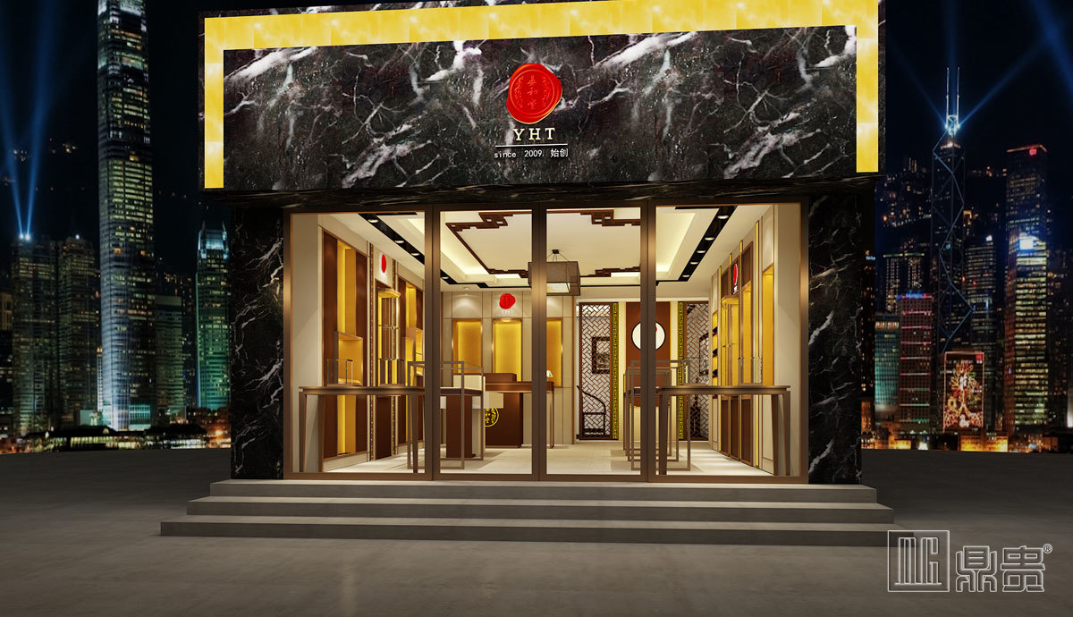 山东高端珍稀参茸店