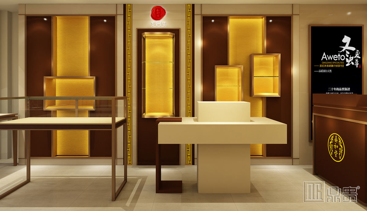 山东高端珍稀参茸店