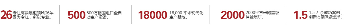 20240222163708_3025