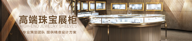 鼎贵文章banner图